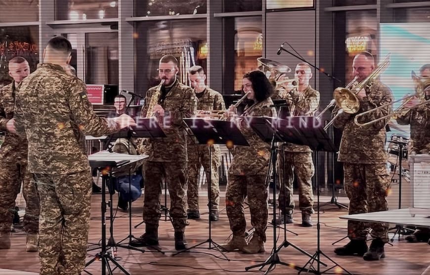 Концерт від військових